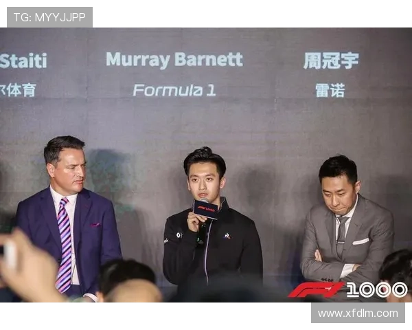 杆位四雄同年角逐世界冠军